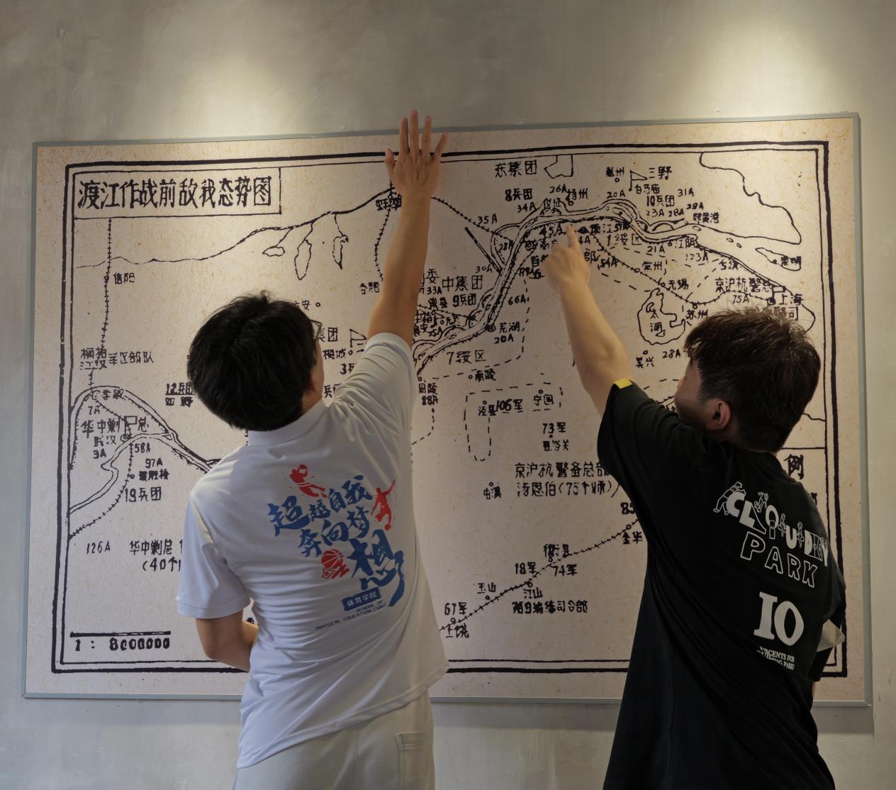體育學(xué)院“望來路，踏新程”實(shí)踐團(tuán)開展“賡續(xù)紅色血脈，弘揚(yáng)波江精神”暑期社會(huì)實(shí)踐