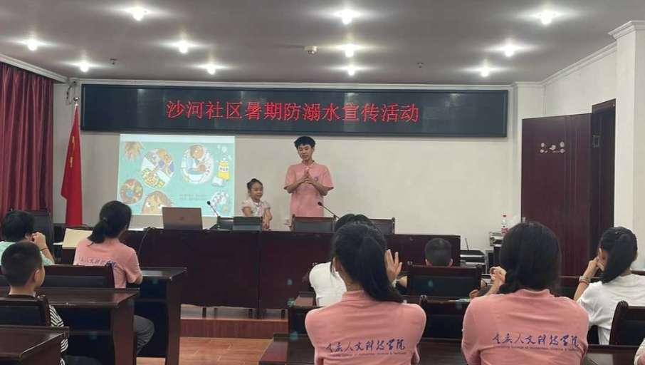 螢星隨風(fēng)，逐夢追尋