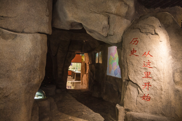 參觀淄博沂源博物館，以實踐傳承中華優(yōu)秀文化
