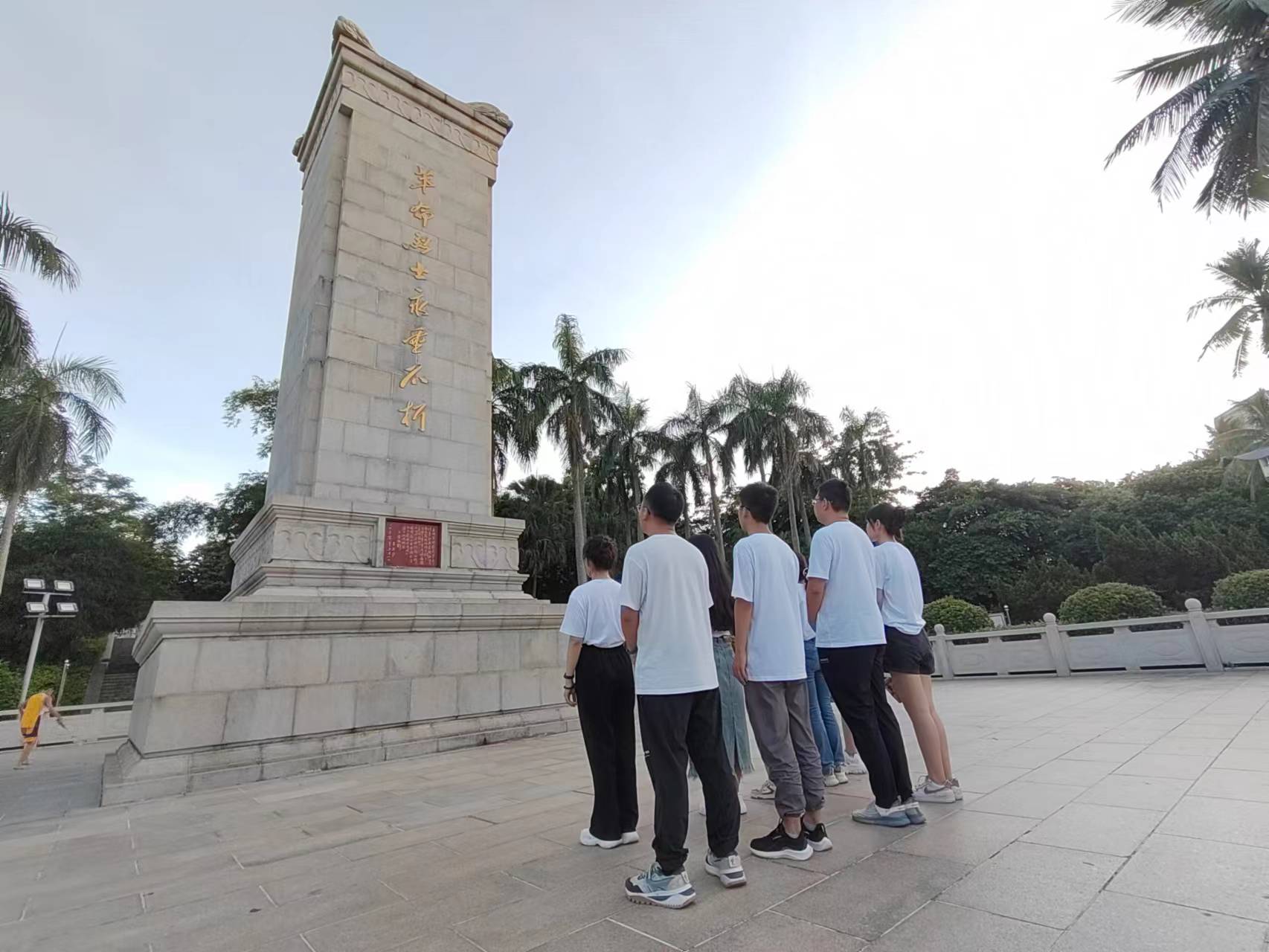 緬懷革命先烈，追尋紅色足跡—華中農(nóng)業(yè)大學(xué)研究生暑期社