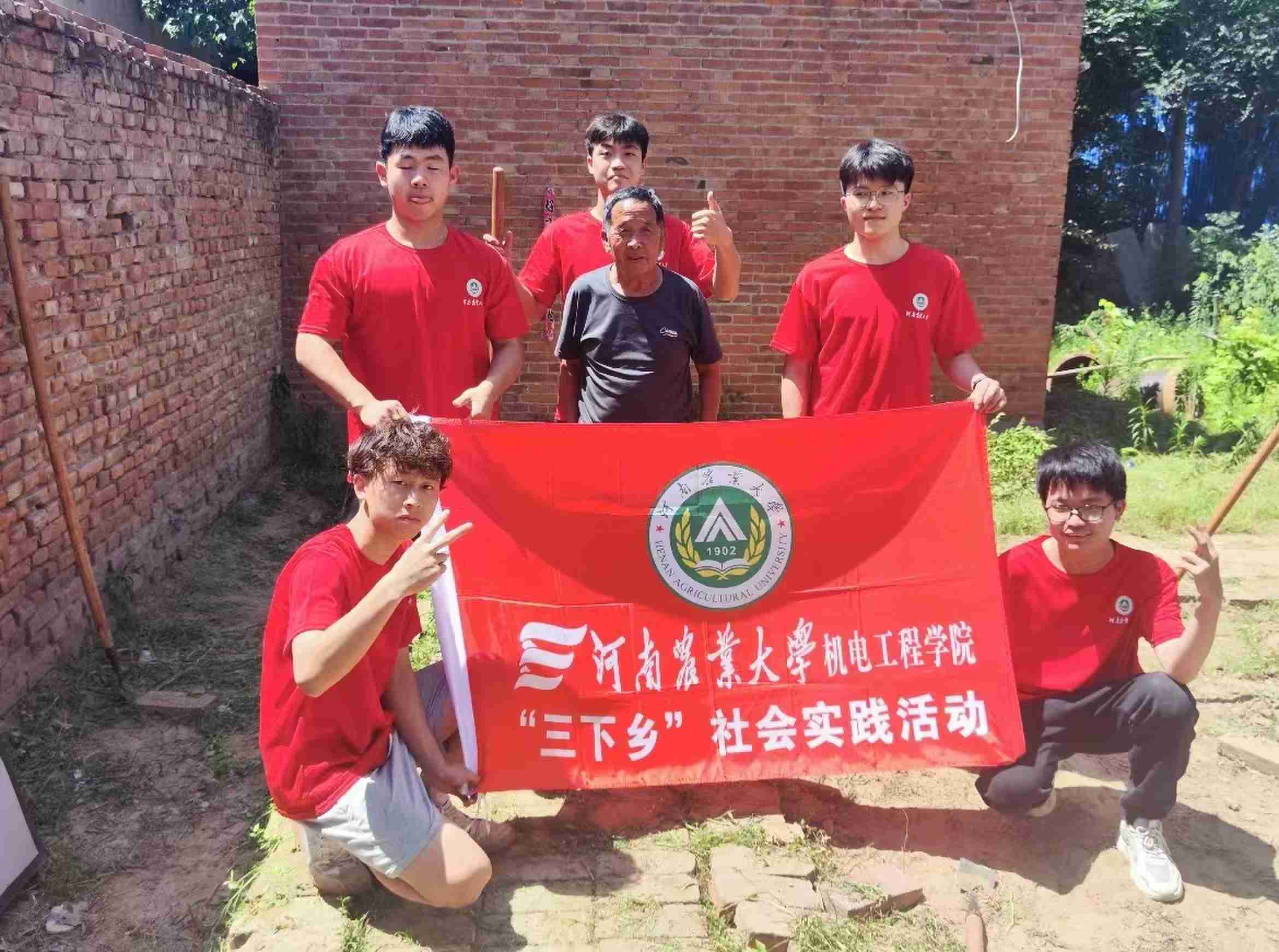 河南農(nóng)業(yè)大學(xué)機(jī)電工程學(xué)院學(xué)子赴多地開展暑期社會(huì)實(shí)踐活動(dòng)
