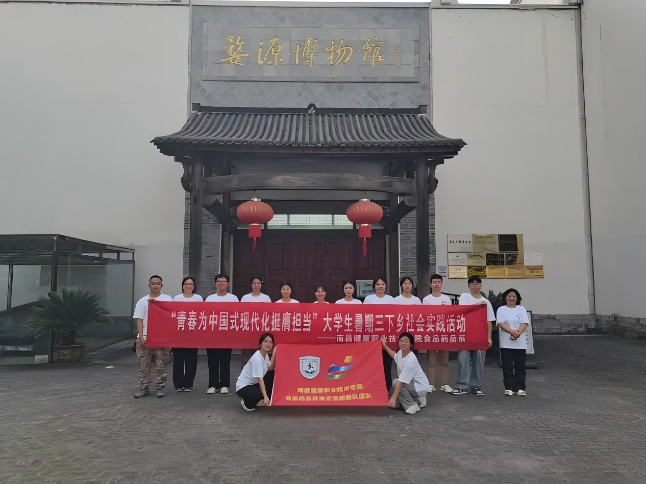 婺源之旅：薪火相傳，文化之光
