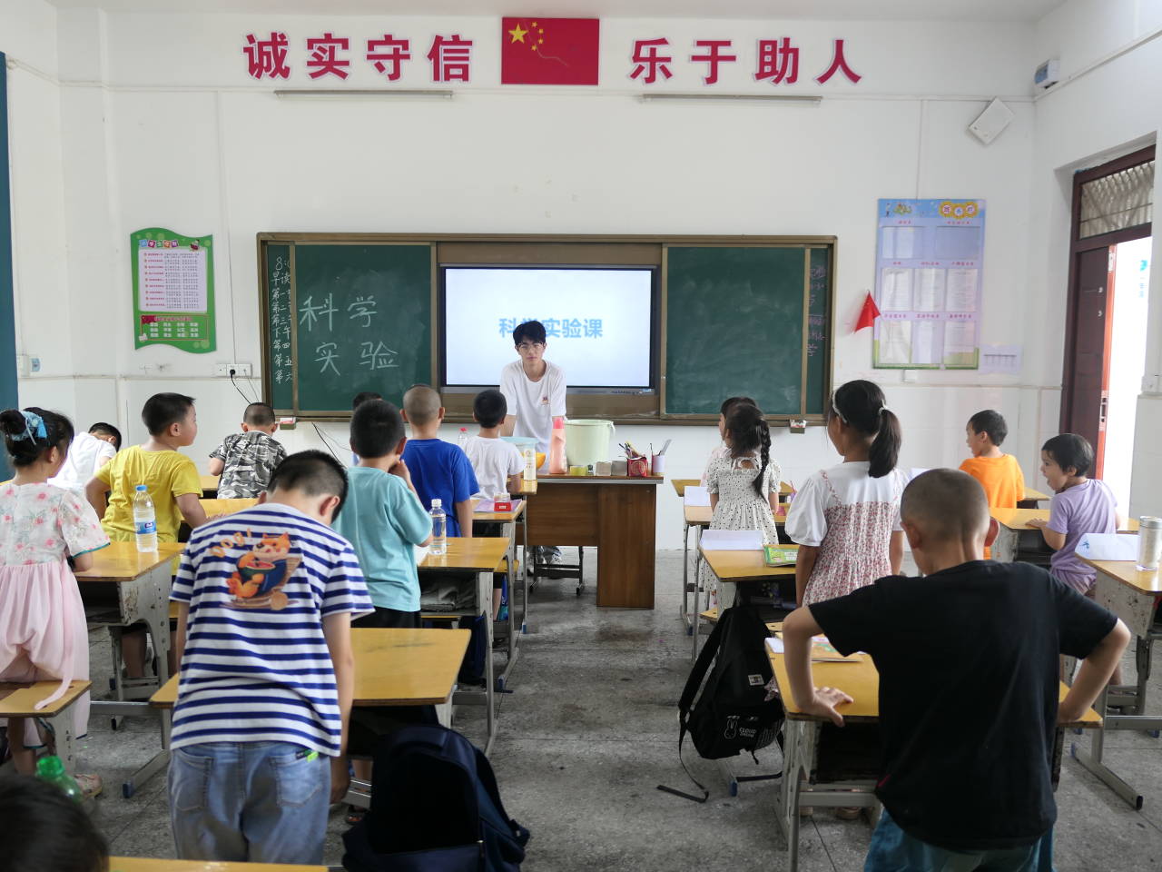 學(xué)科學(xué)，從實驗做起