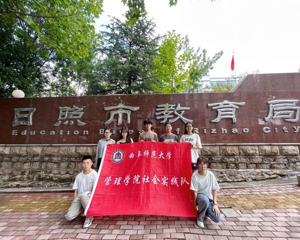雙減打造五育之基，勞育塑造高質之才