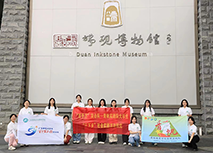 “百千萬工程”進(jìn)行時(shí) | 硯承千年韻，共奏新篇章——廣東省外語藝術(shù)職業(yè)學(xué)院青帆實(shí)