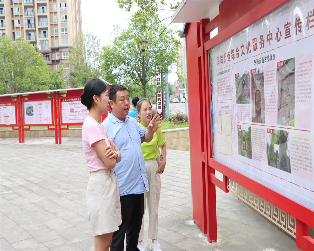 【長(zhǎng)師學(xué)子三下鄉(xiāng)】走進(jìn)社區(qū)基層，聆聽時(shí)代之聲 ——”青春星火筑夢(mèng)團(tuán)“參觀馬鞍街道新時(shí)代文明實(shí)踐所