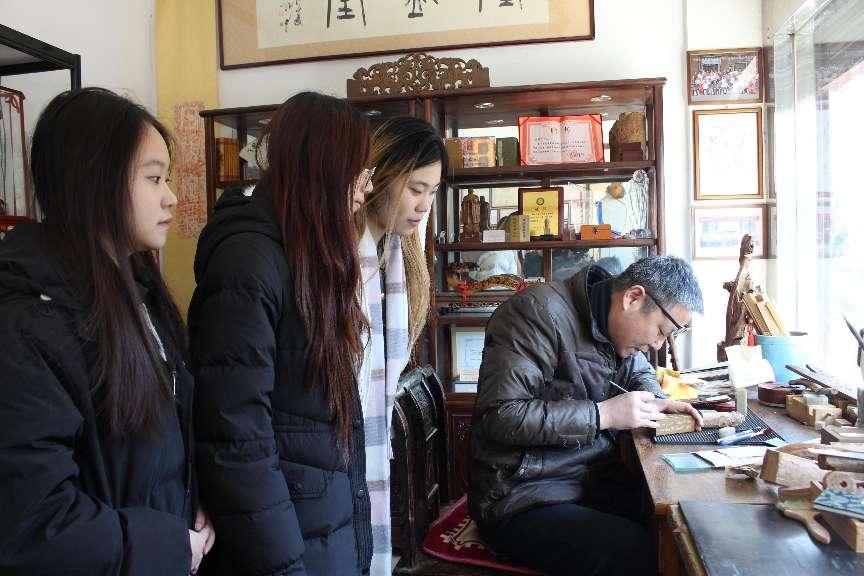非遺楷雕承古韻，匠心雕琢續(xù)今風