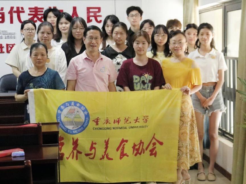 重溫紅色歷史，致敬紅色記憶