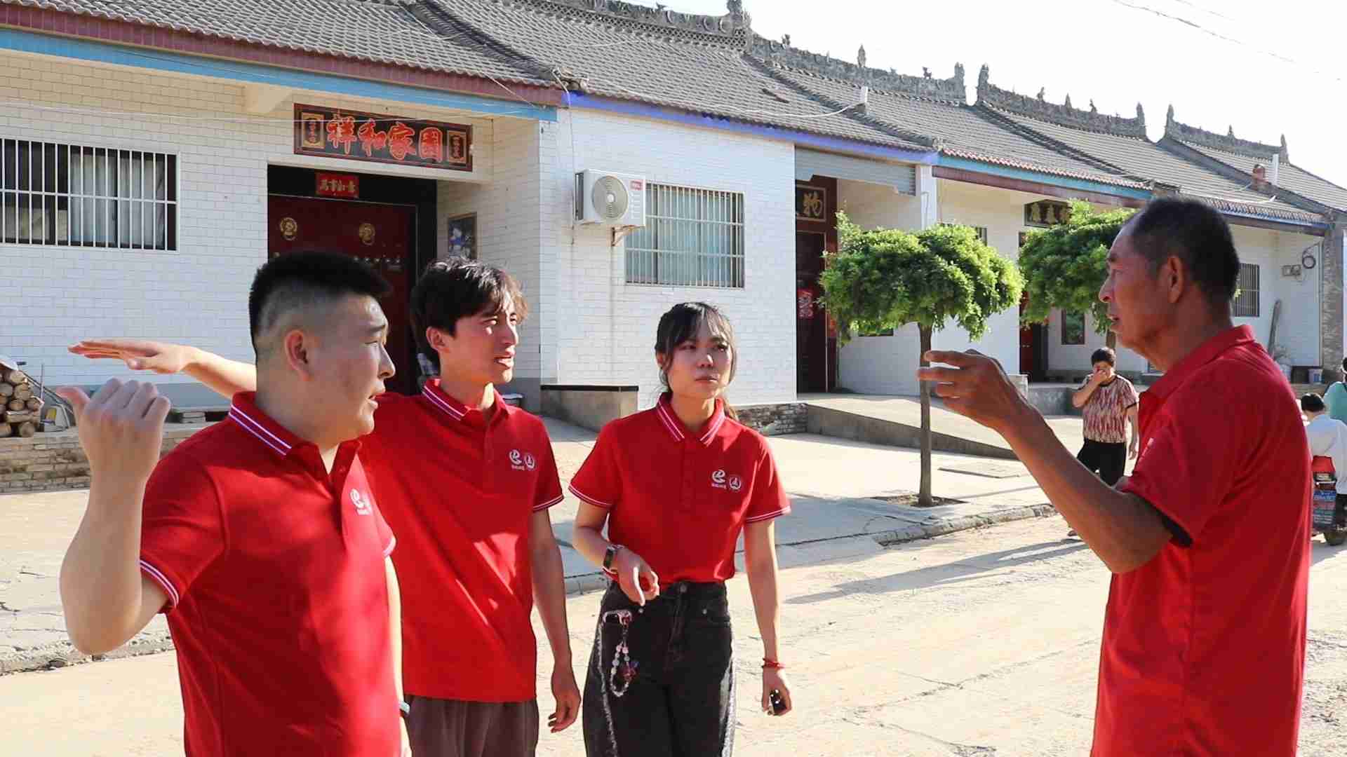 訪談不同群體，汲取奮進力量