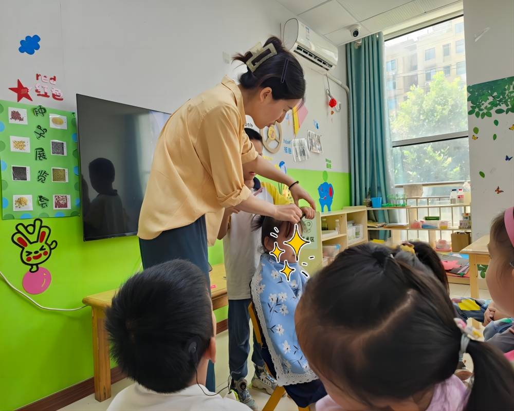 融合普惠之育，點(diǎn)亮特教之星