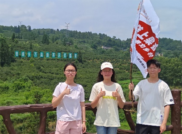 大學(xué)生“三下鄉(xiāng)”實踐心得：深入彭水，感悟責(zé)任與擔(dān)當(dāng)