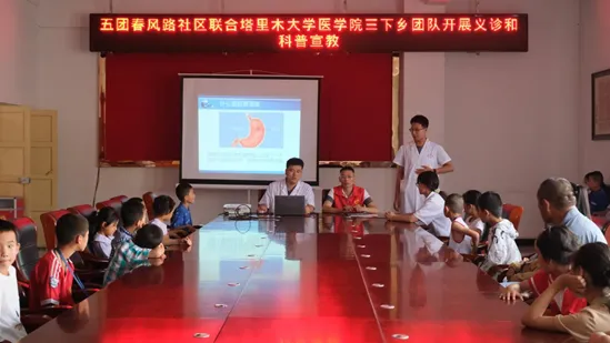 預(yù)防胃潰瘍 守護牙健康