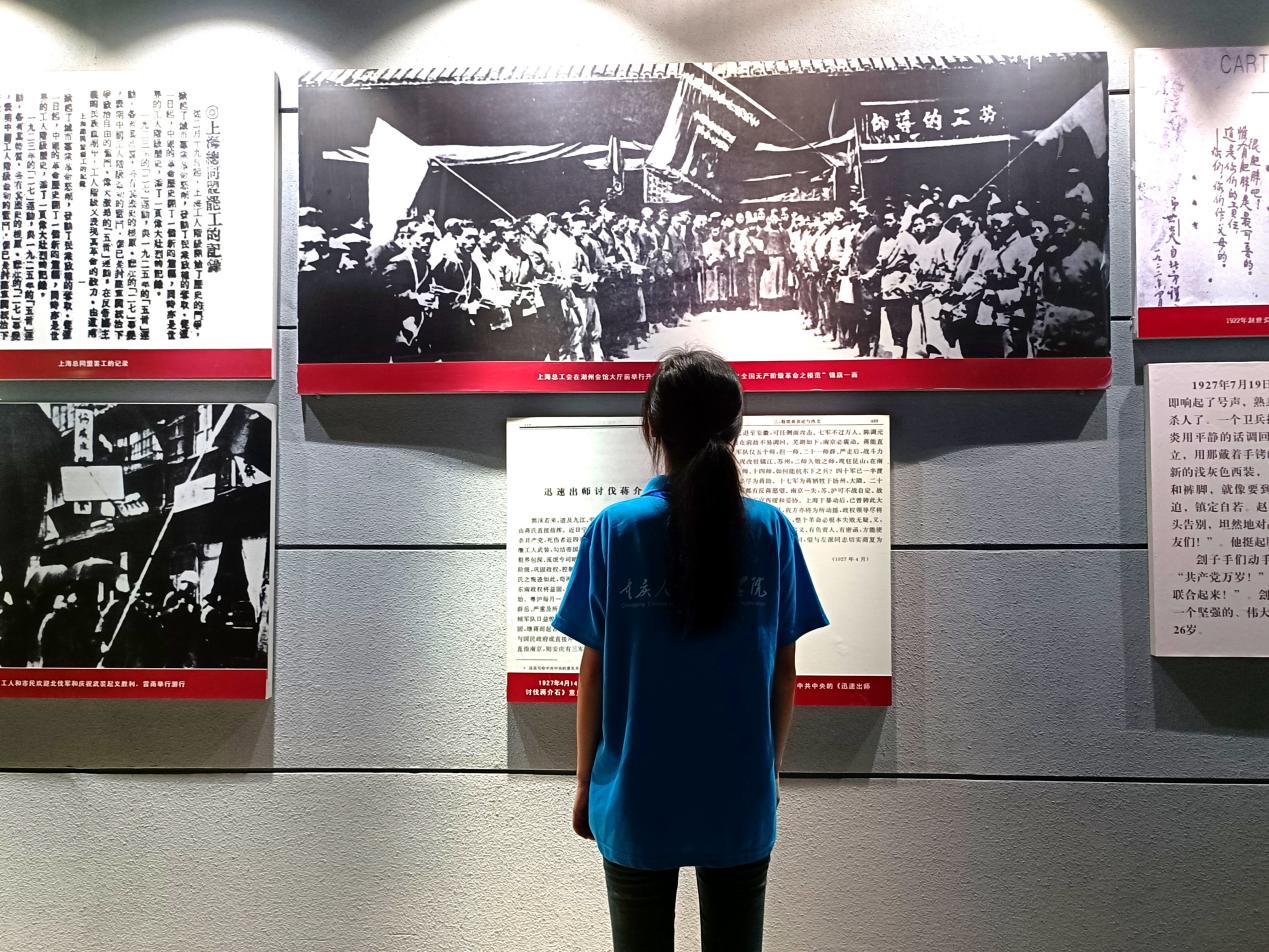 青春人科進(jìn)行時：往昔足跡故里尋，使命精神代代承