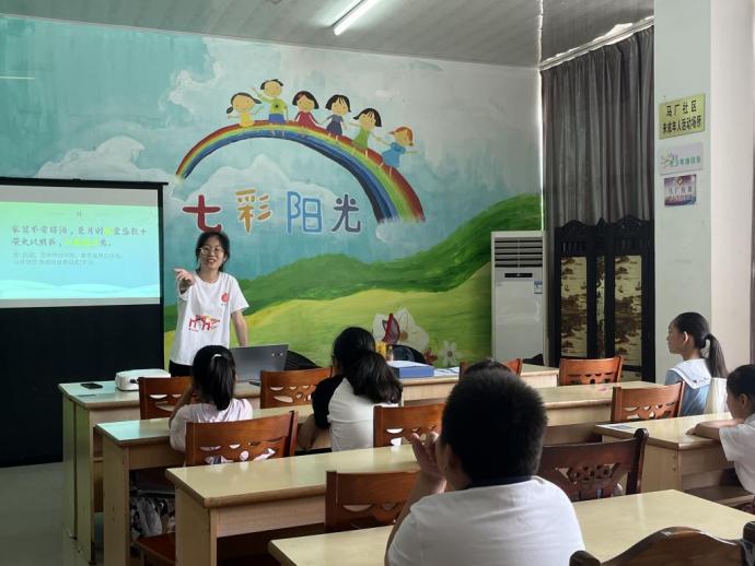 多彩暑假，實(shí)踐育人：暑托班“柚”開(kāi)課啦！