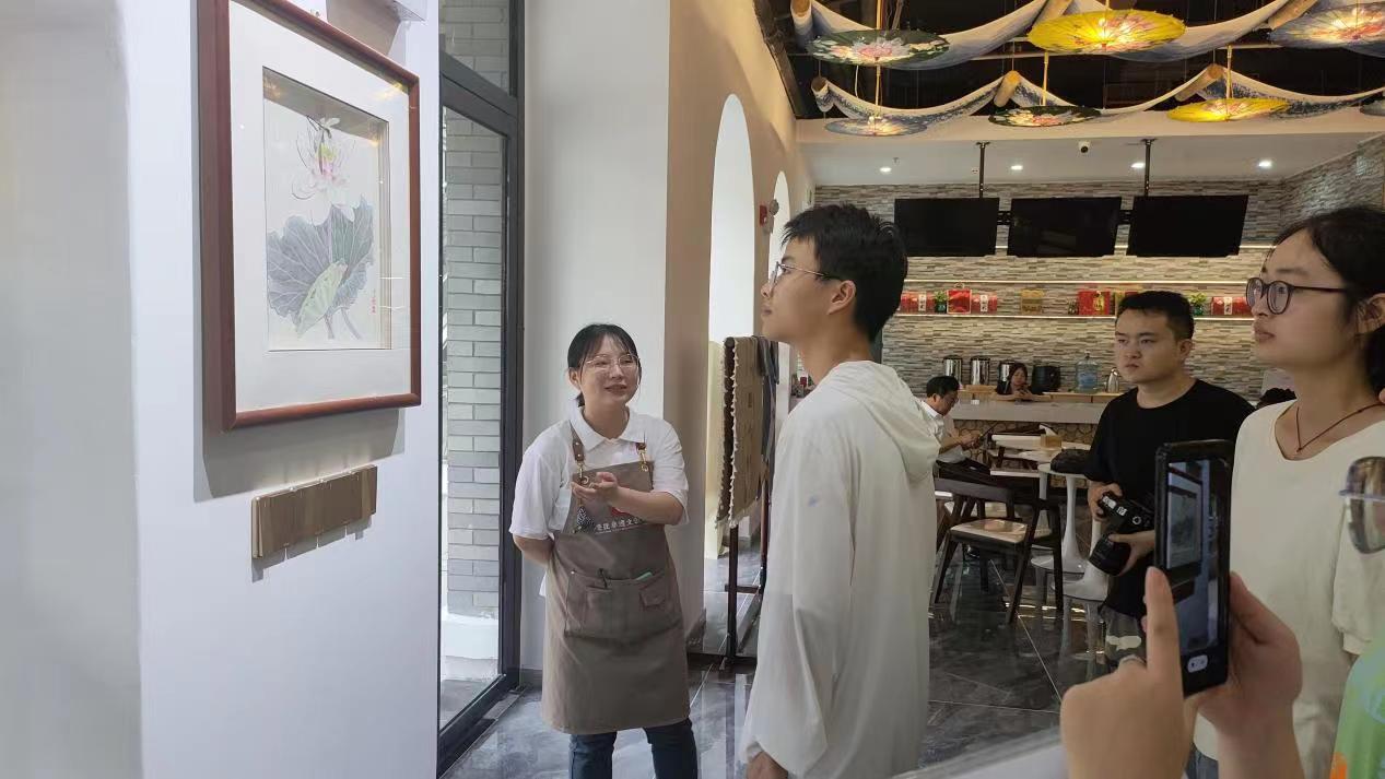 感受民族文化，共建民族團結