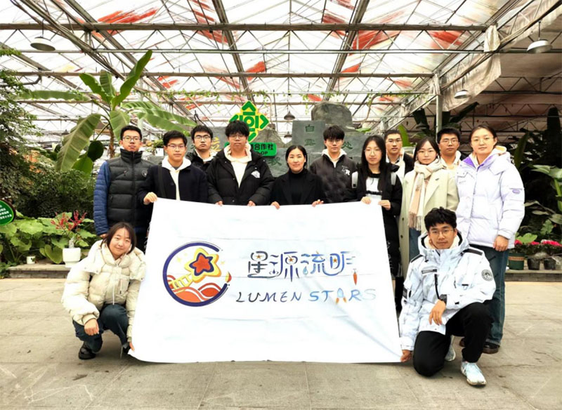 解鎖共富密碼，第七次奔赴浙江調(diào)研——北航星源流明實(shí)踐