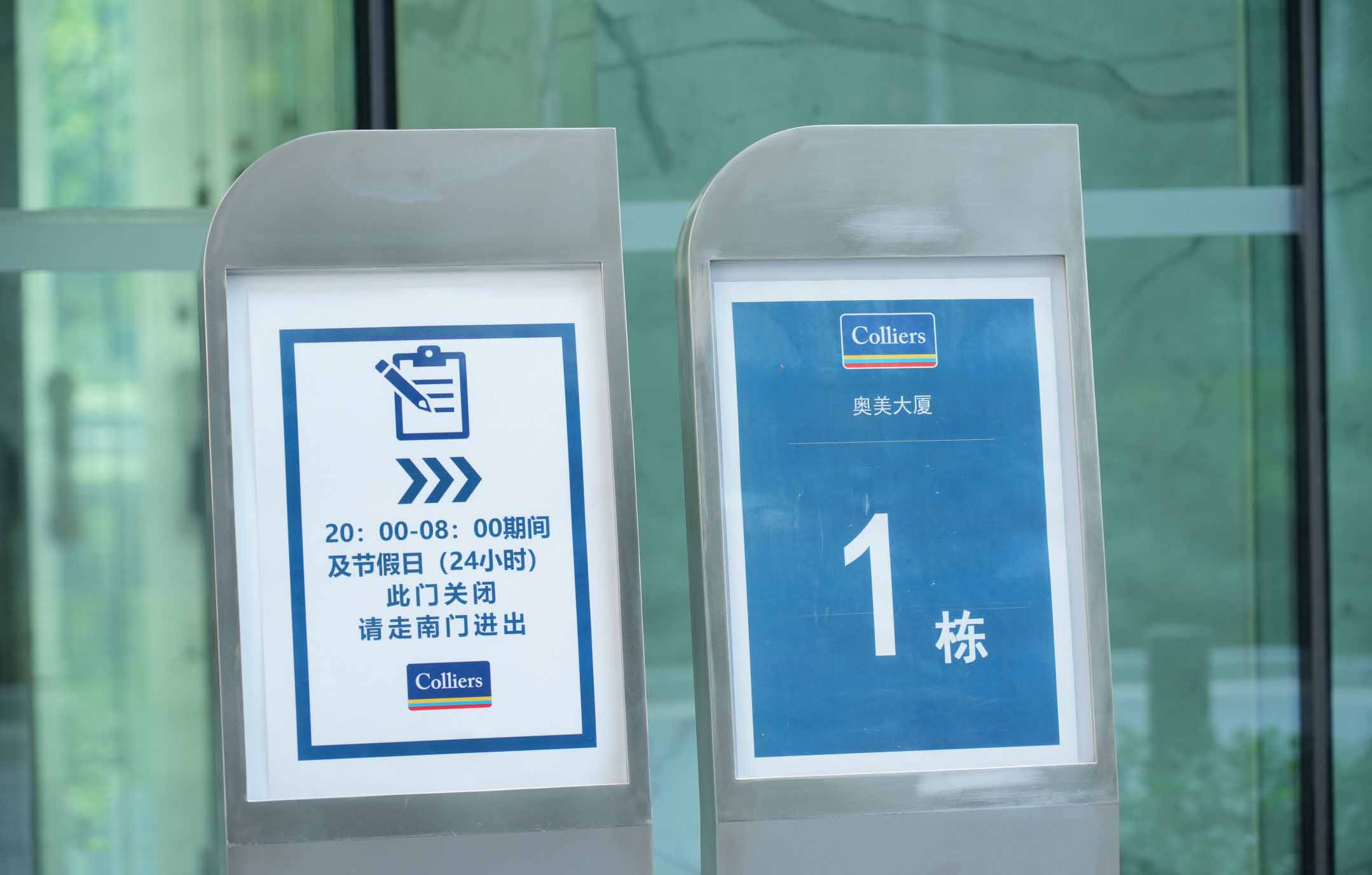 探索文創(chuàng)企業(yè)創(chuàng)新力：采訪南京銀都奧美廣告有限公司的發(fā)現(xiàn)