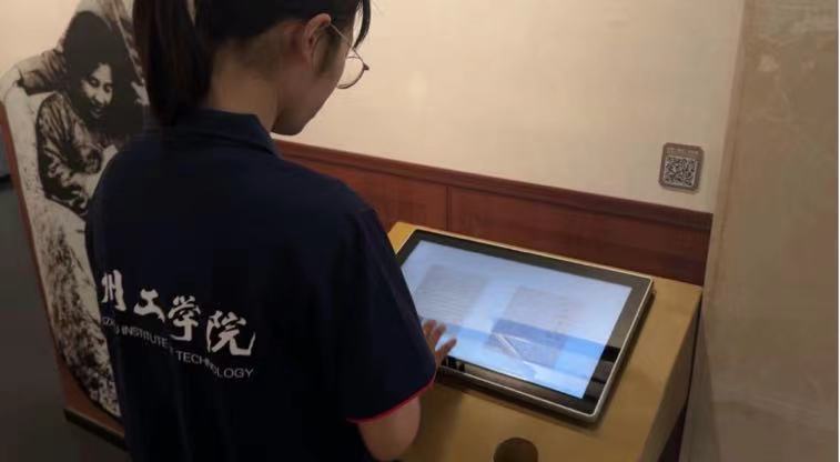 常工學(xué)子三下鄉(xiāng)：訪紅色遺址，尋科技力量