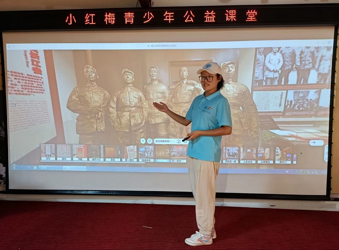 紅色教育勵(lì)志行，水文成就入我心