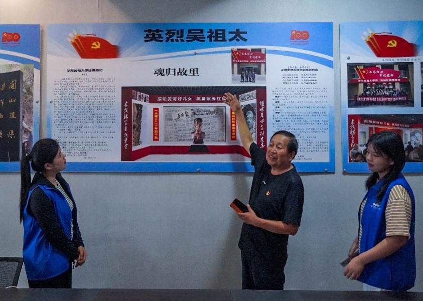 河工大學子三下鄉(xiāng)：傳承紅旗渠精神，弘揚吳祖太事跡