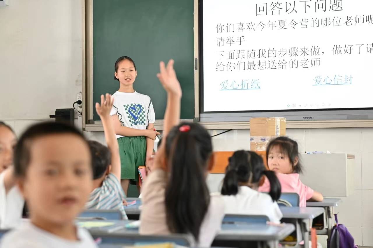 緣溪漁雙溪口小隊(duì)，美好未完待續(xù)