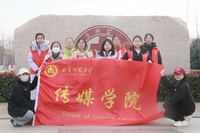 點亮魚燈，傳承古韻：大學生助力非遺文化閃耀新時代