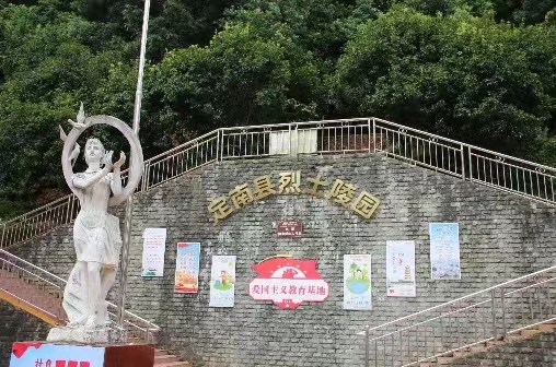 培華青年：追溯革命精神，傳承紅色薪火