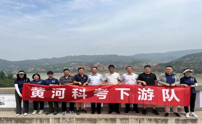 生態(tài)環(huán)境明顯向好，水沙治理成效顯著-長安大學赴黃河流域“黃河科考，強國有我”暑期社會實踐活動