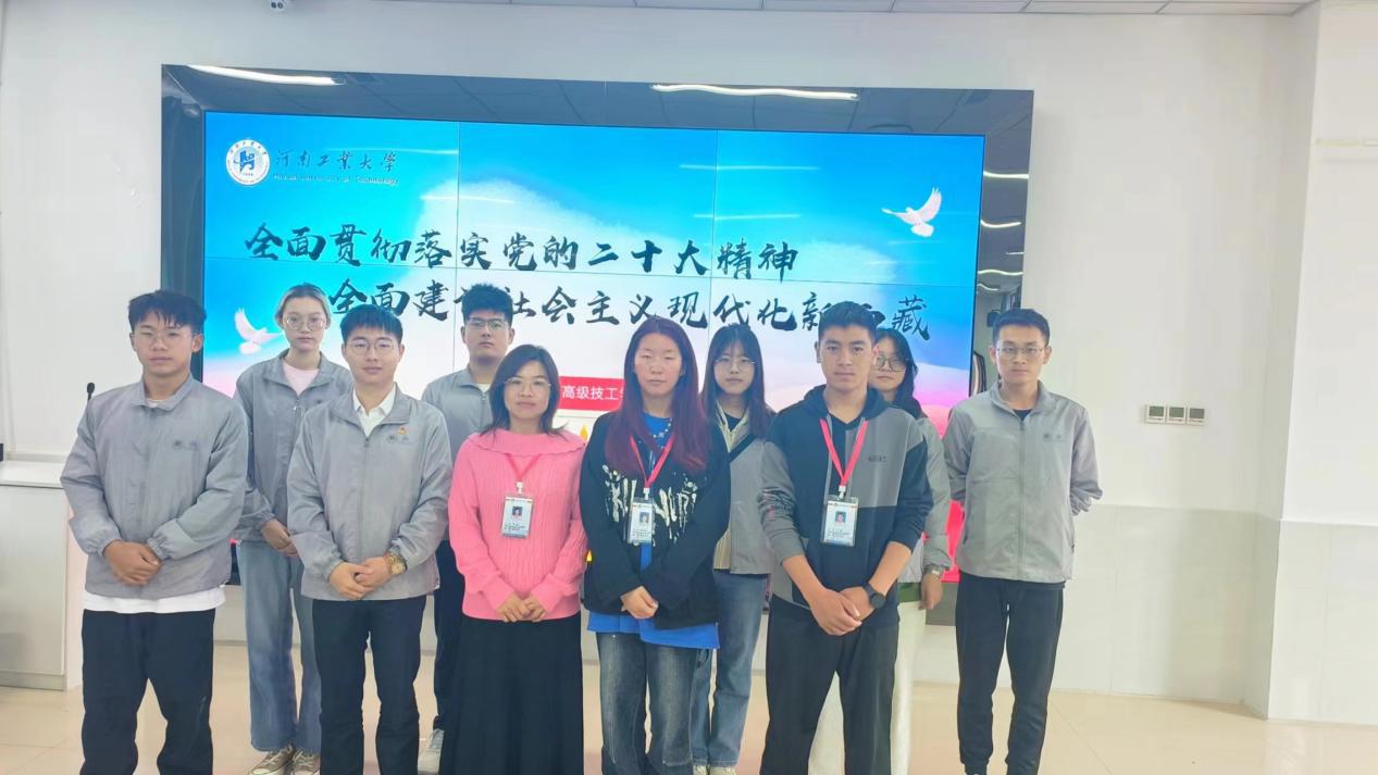 構建鄉(xiāng)村振興新格局 ?展現民族團結新西藏