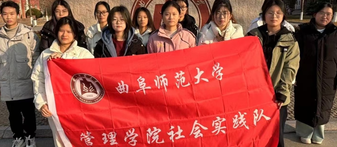 青春助力 繪就鄉(xiāng)村清潔新畫(huà)卷