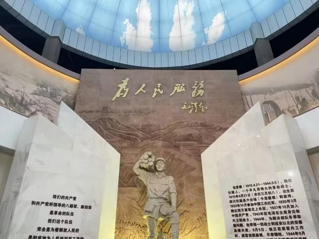 百年薪火永賡續(xù)，青春逐夢(mèng)跟黨走