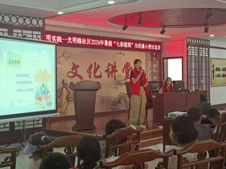 塔里木大學(xué)暑期三下鄉(xiāng)：十團(tuán)社區(qū)普法 ，助力兒童成長(zhǎng)