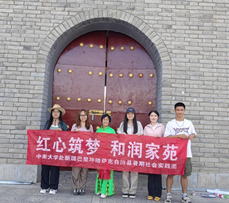 曲韻拾遺——數字化創(chuàng)新下的非遺振興踐行者