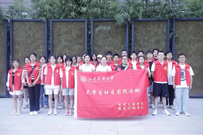 山東建筑大學微光行動團隊開展“童心飛揚，紙藝綻放”主題社會實踐活動