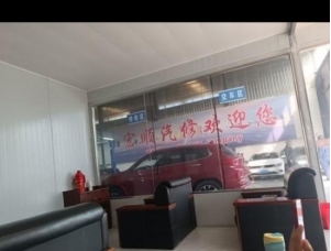 淮師大學(xué)子三下鄉(xiāng)|江海交匯新起點(diǎn)，奮楫楊帆新時(shí)代