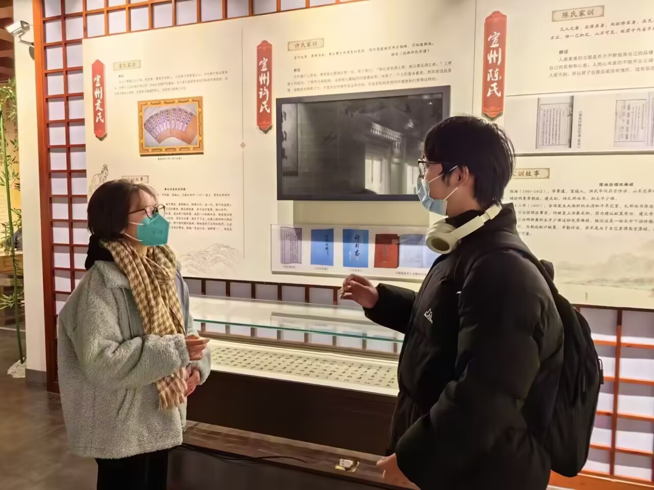 探中藥發(fā)展，揚(yáng)中華文化 ——探究中醫(yī)藥推動(dòng)鄉(xiāng)村振興發(fā)展研究