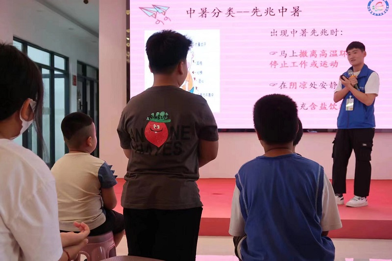 “育”見美好，“醫(yī)”路“童”行