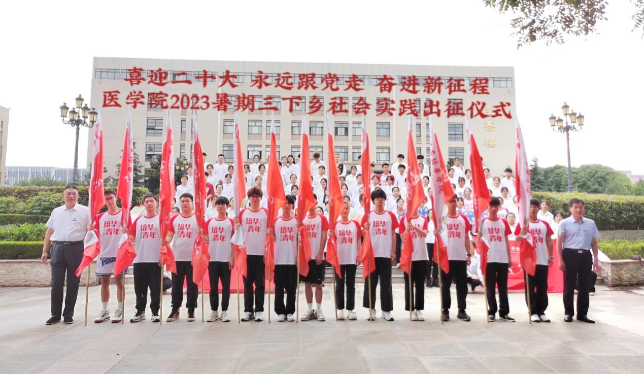 “愛駐夕陽(yáng) 關(guān)愛鄉(xiāng)村老年健康”——南丁格爾志愿者服