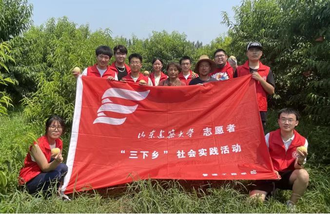 志愿服務助農(nóng)忙，“青”力“青”為顯擔當——山東建筑大學微光行動團隊
