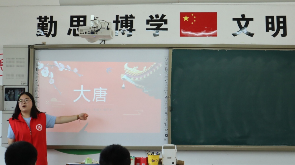 以詩為徑，品讀唐宋文明