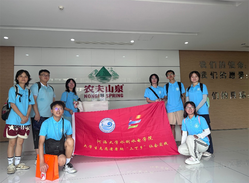 調(diào)研水網(wǎng)智建，賦能數(shù)字孿生