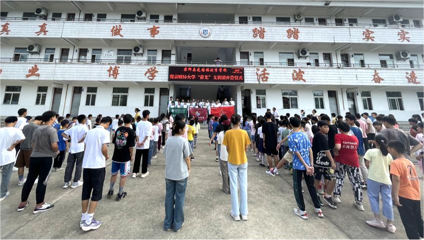 “三下鄉(xiāng)”支教感悟：愿做螢火，予你光芒