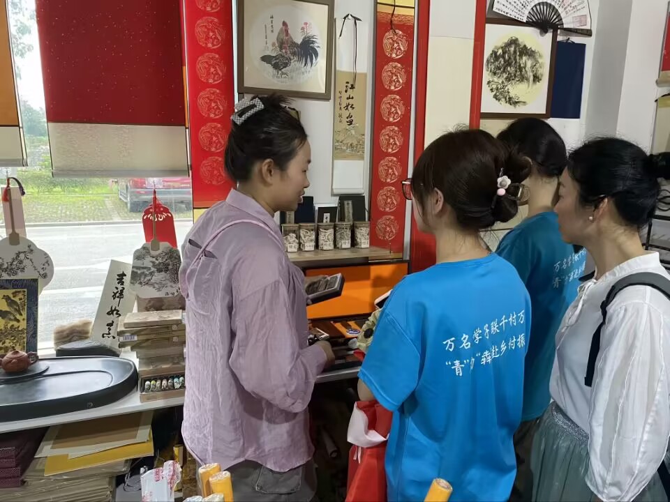 走進宣城涇縣，弘揚宣紙文化 —— 安農(nóng)大學(xué)子走進宣城市涇縣