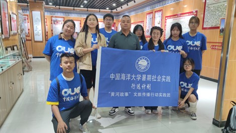 中海大三下鄉(xiāng)：“青海貴德行”，助力黃河流域文旅發(fā)展