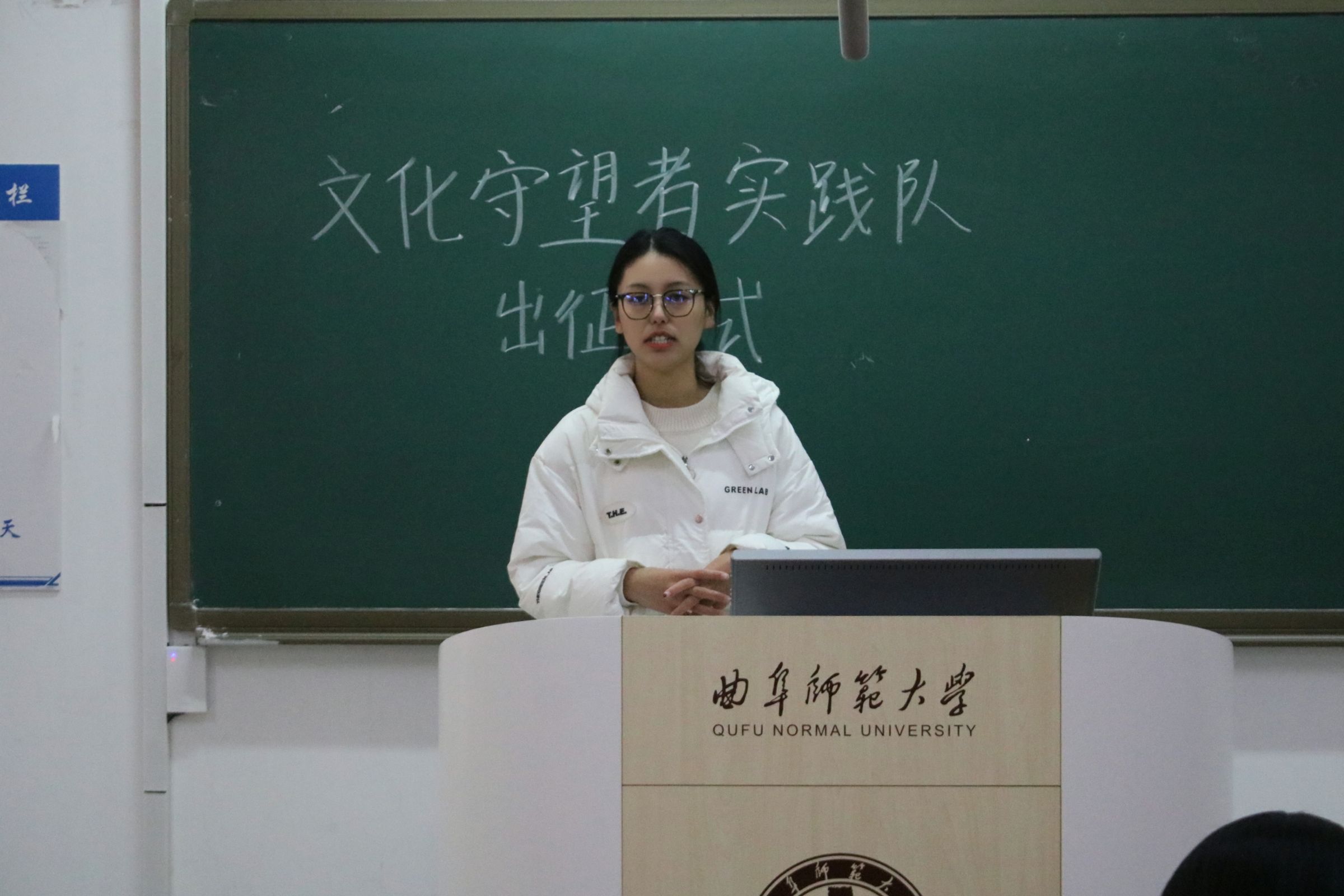 茂腔初體驗(yàn)，實(shí)踐展風(fēng)采