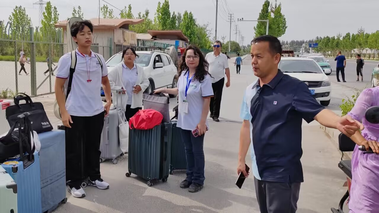 筑夢新時代，啟航向未來