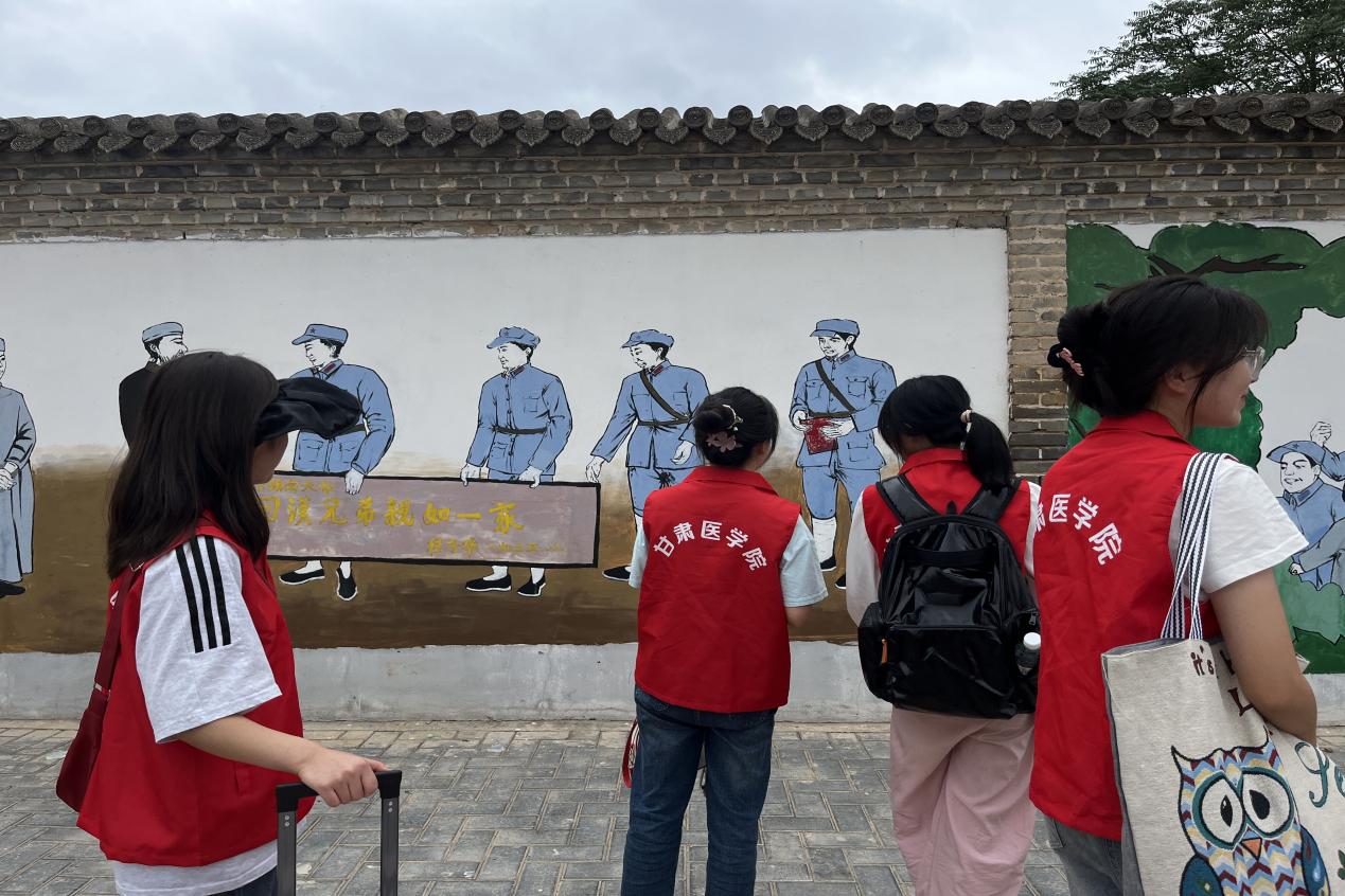 傳承紅色精神，重溫革命道路