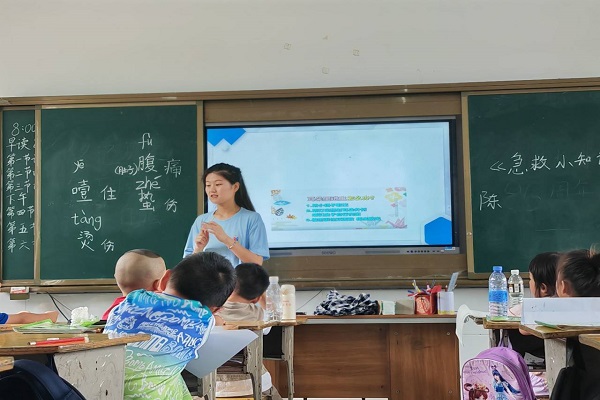 學(xué)急救技能，為生命護(hù)航——崇陽啟明星志愿服務(wù)隊(duì)