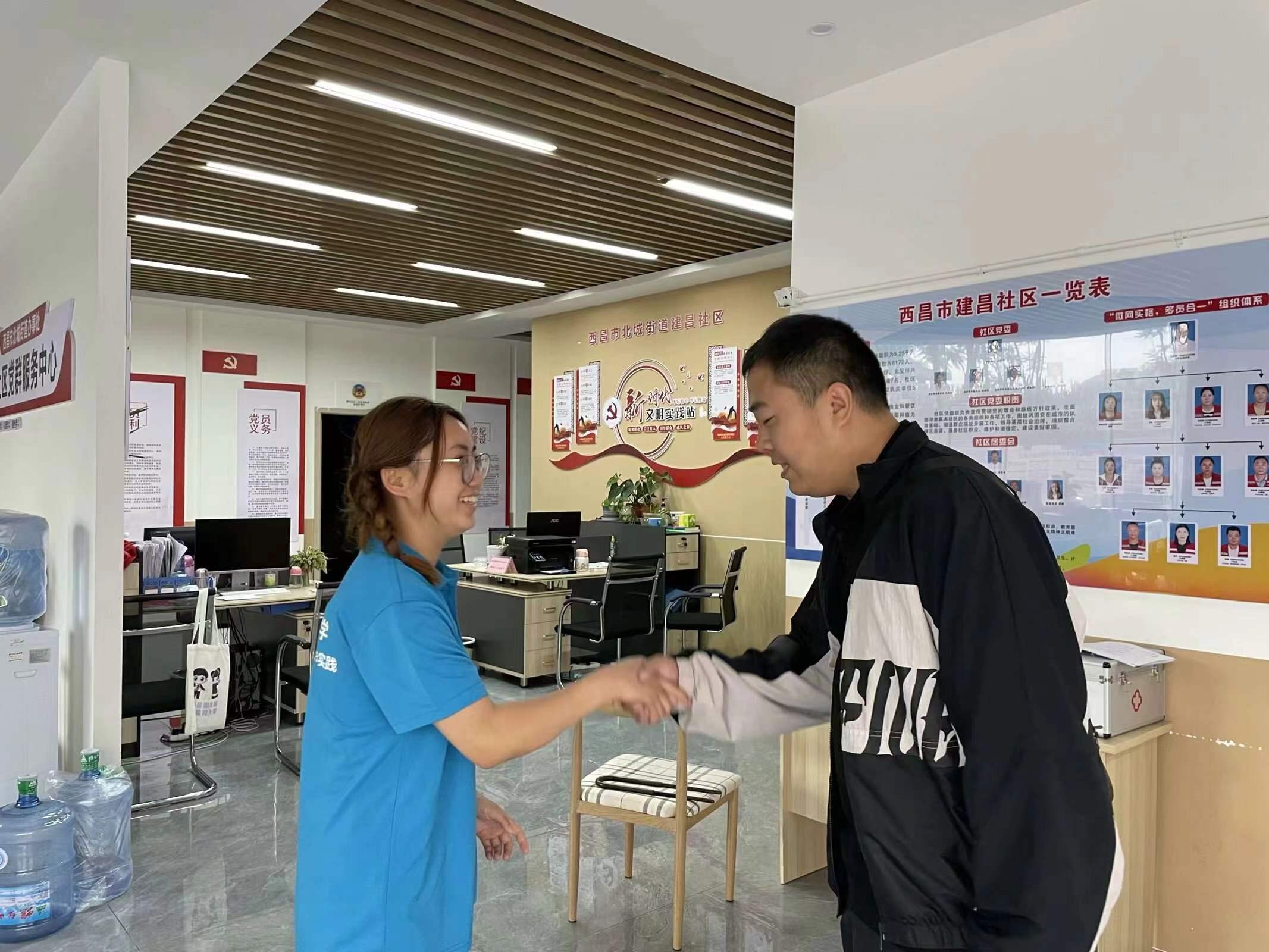 川輕化學(xué)子三下鄉(xiāng)：同行感知民族情，前進(jìn)展望強(qiáng)國夢