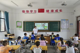 地圖繪童心 共筑統(tǒng)一夢(mèng)——崇陽星光志愿服務(wù)隊(duì)開展認(rèn)知地圖課程